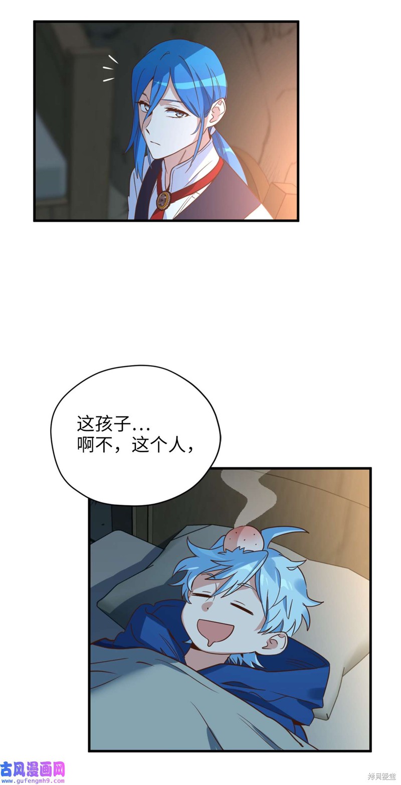 第55页