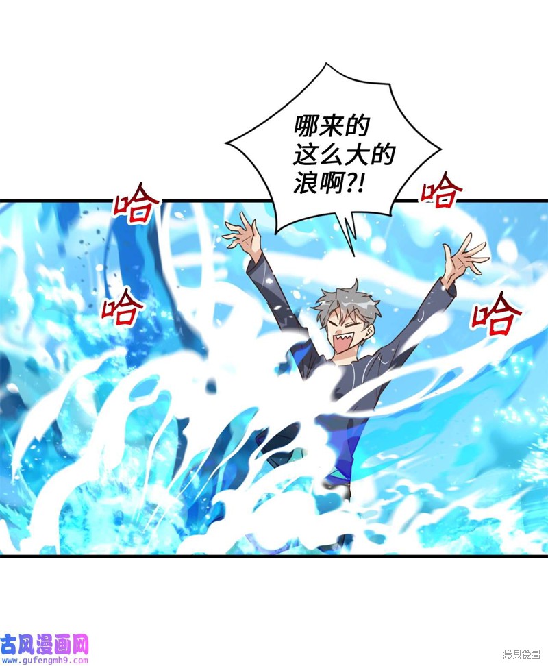 第67页
