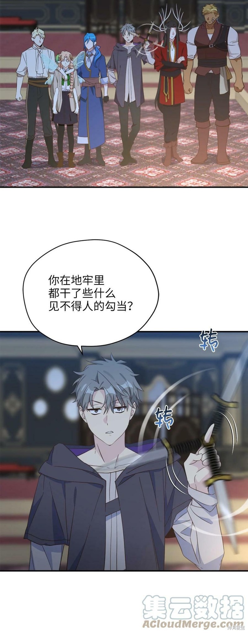 第45页