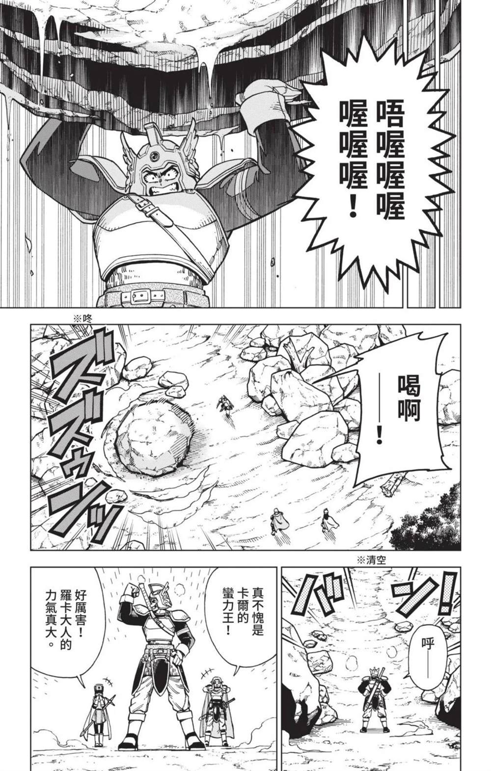 第118页