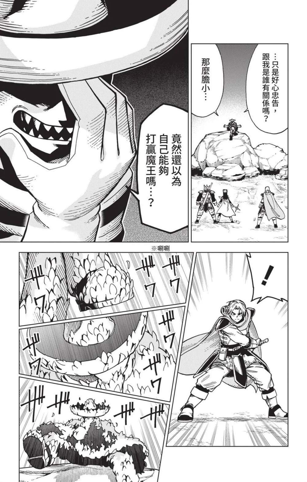 第122页