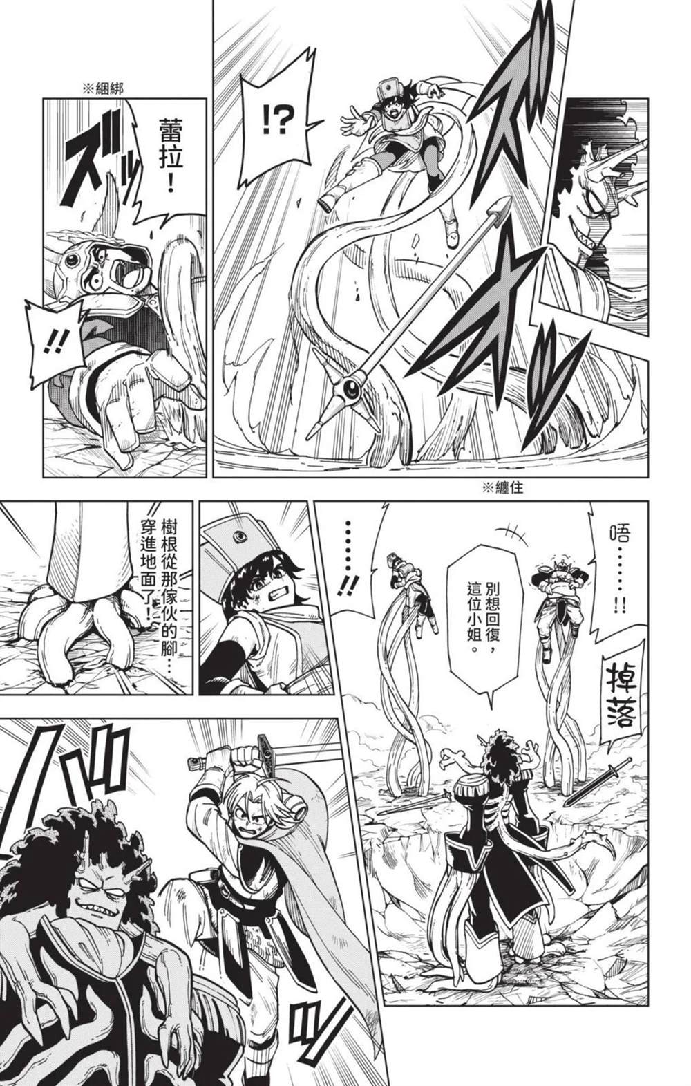 第128页