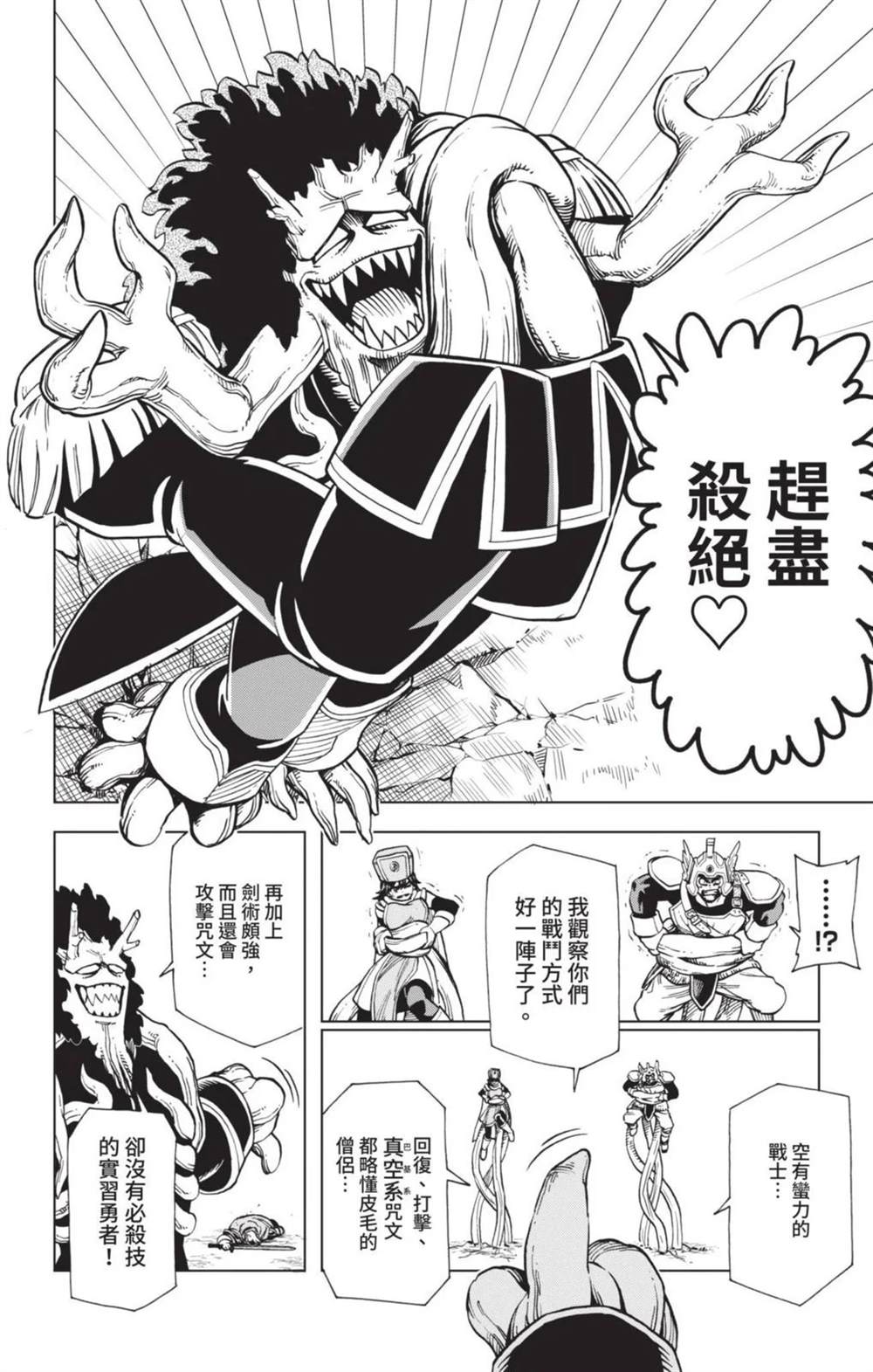第135页