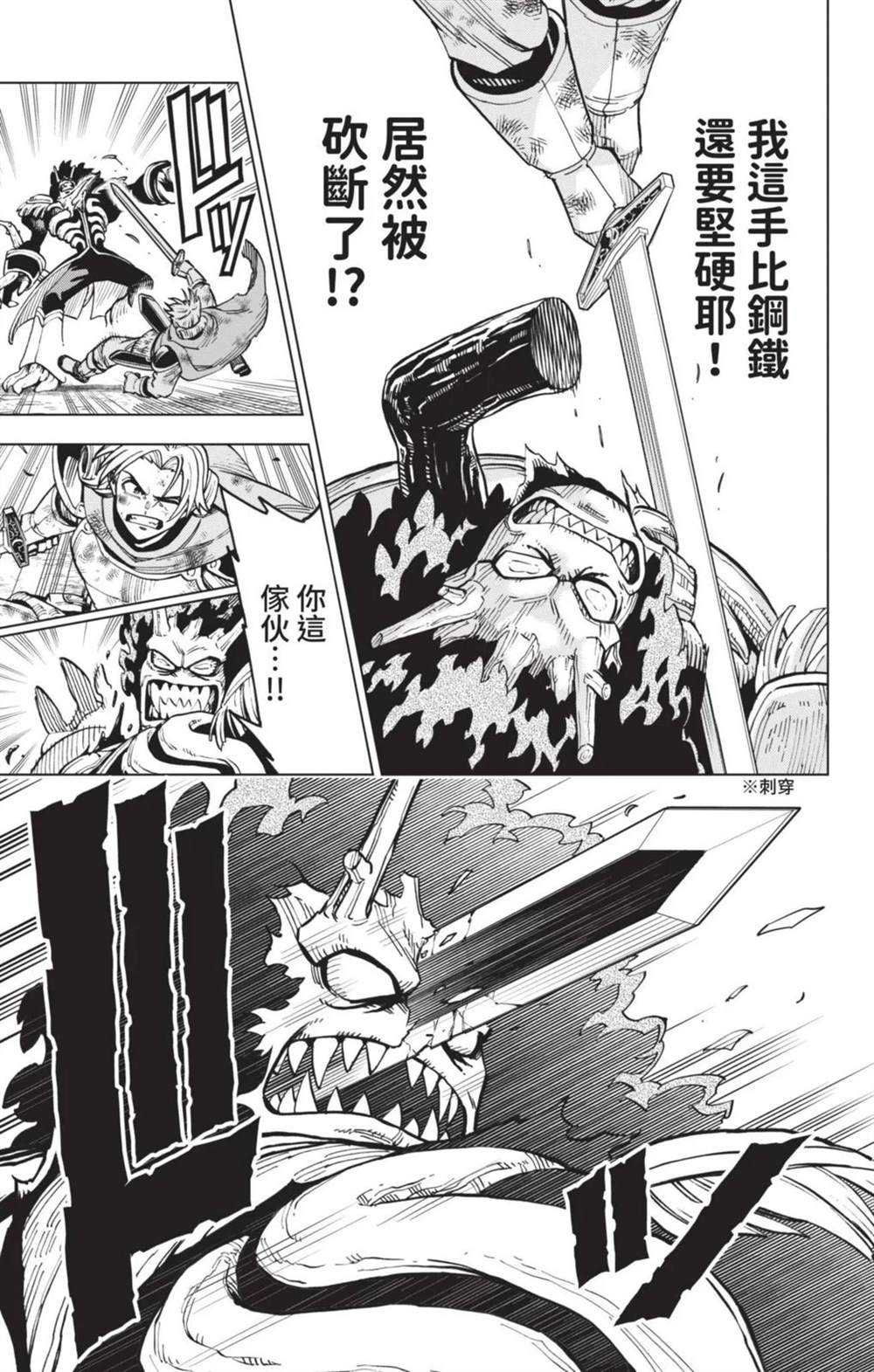 第152页