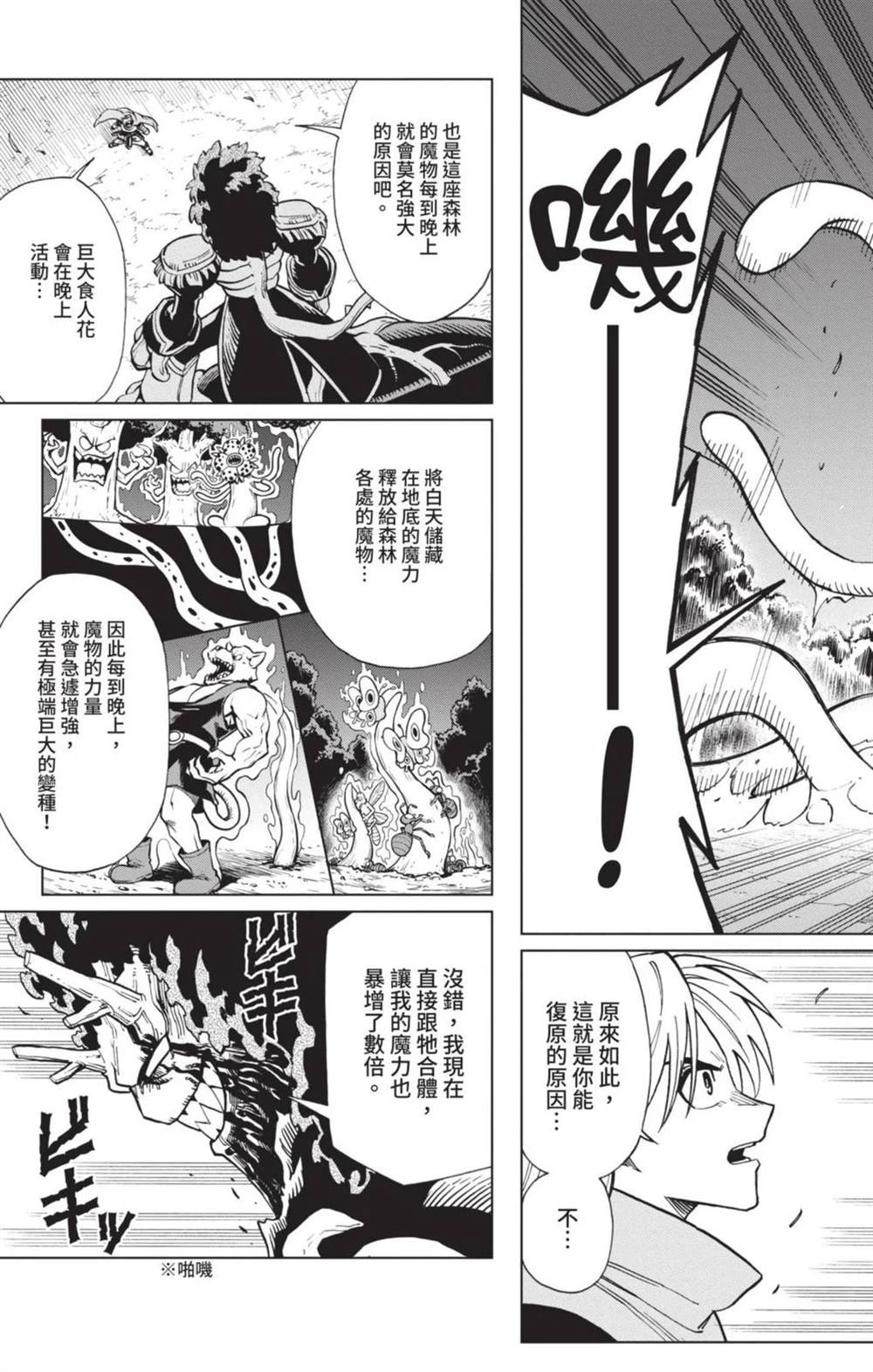 第186页