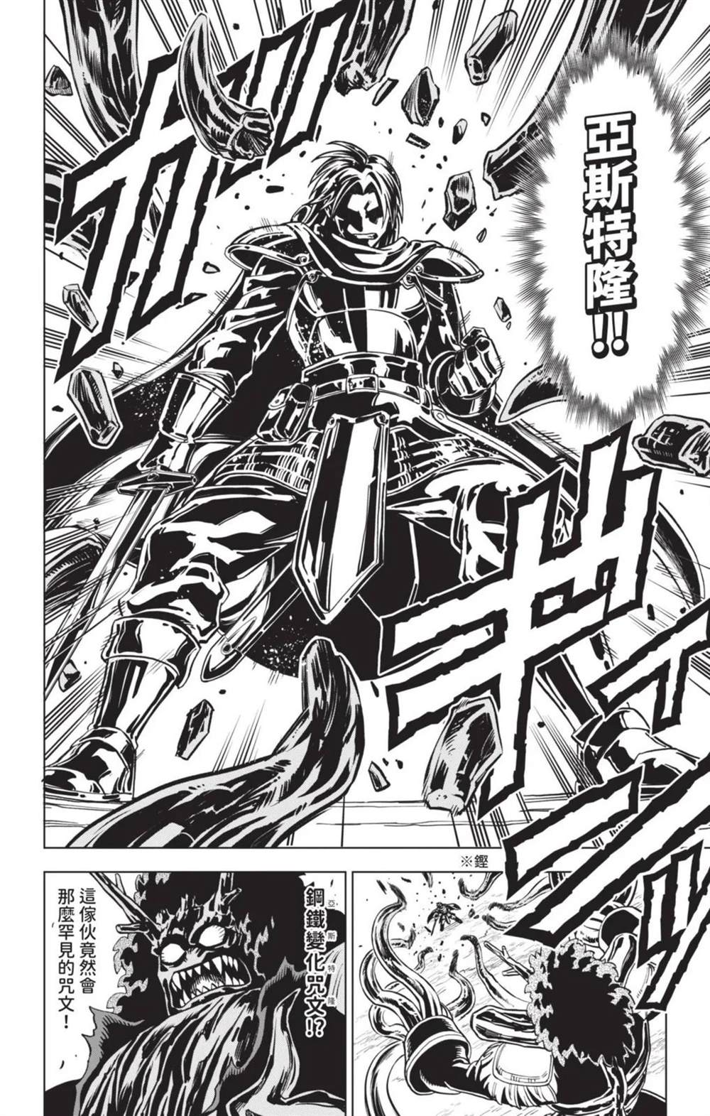 第189页