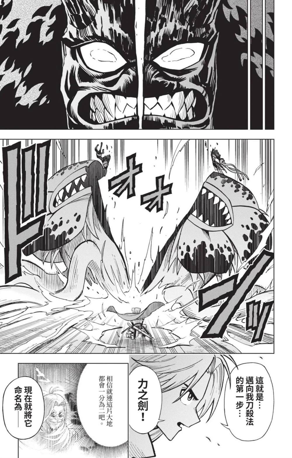 第192页