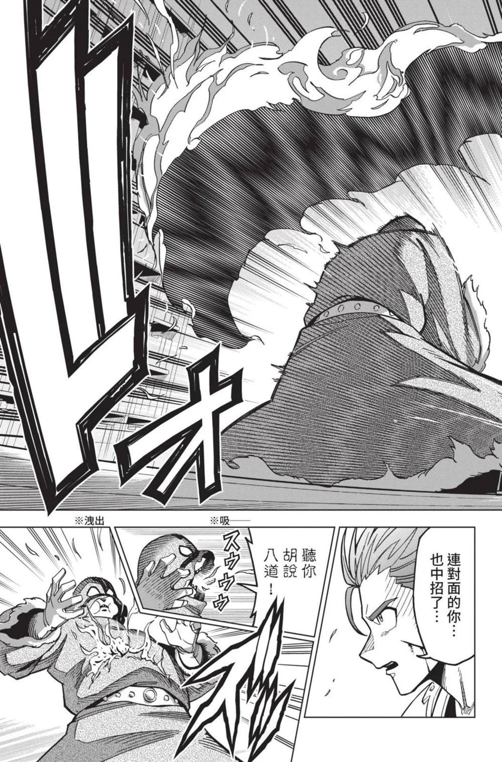 第145页