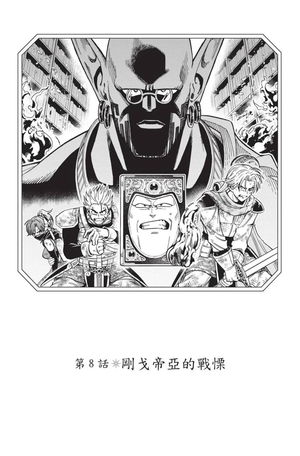 第151页