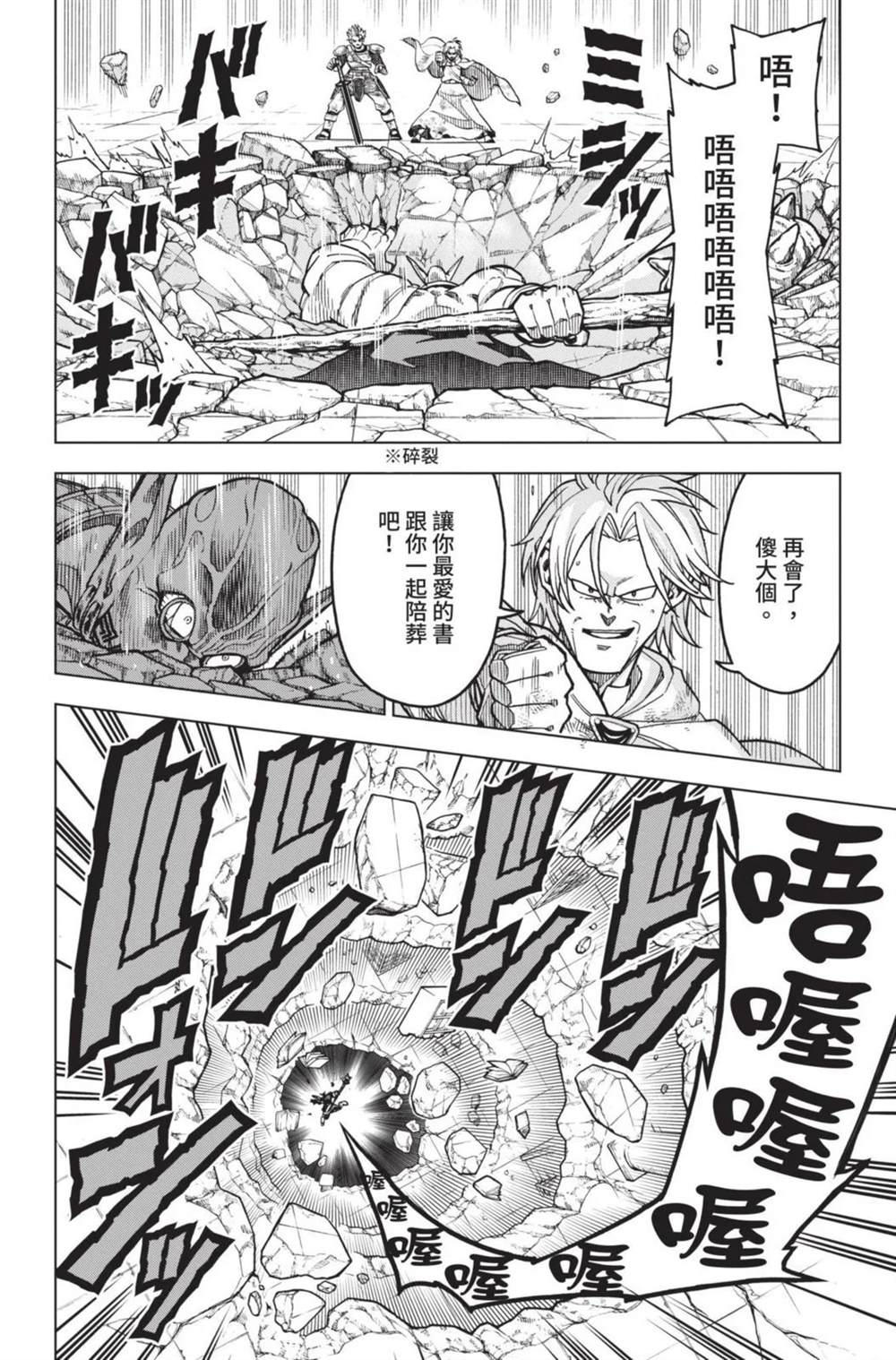 第182页