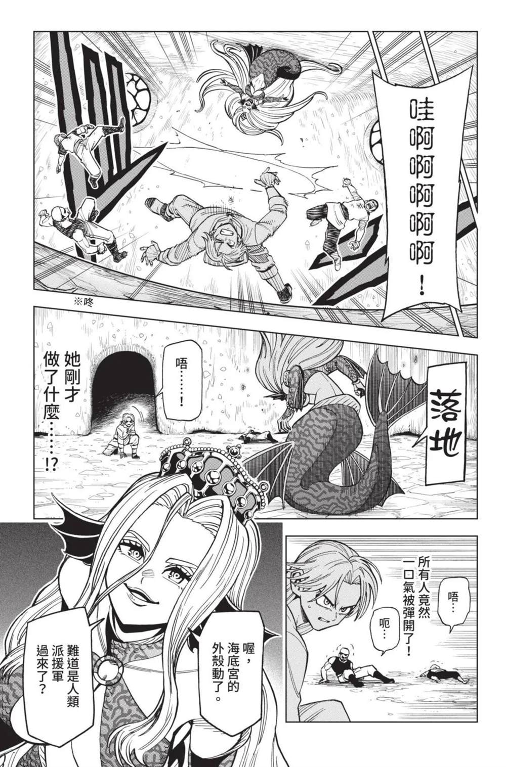第110页