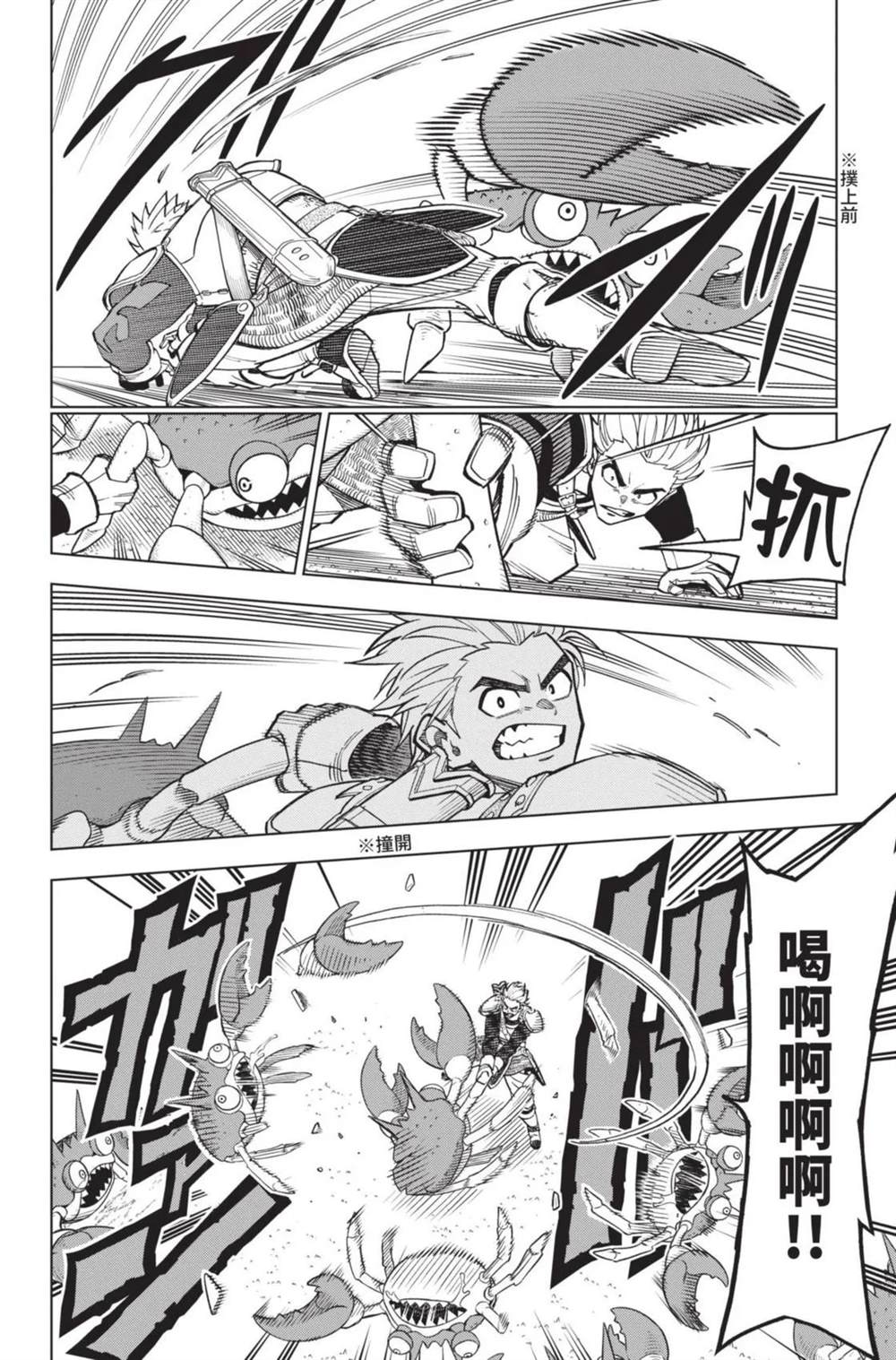 第119页