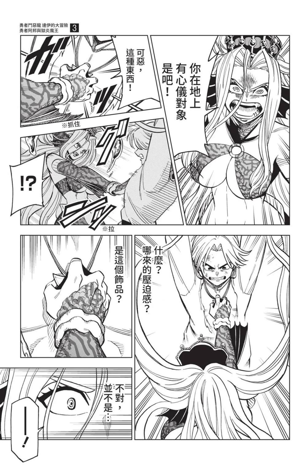 第126页