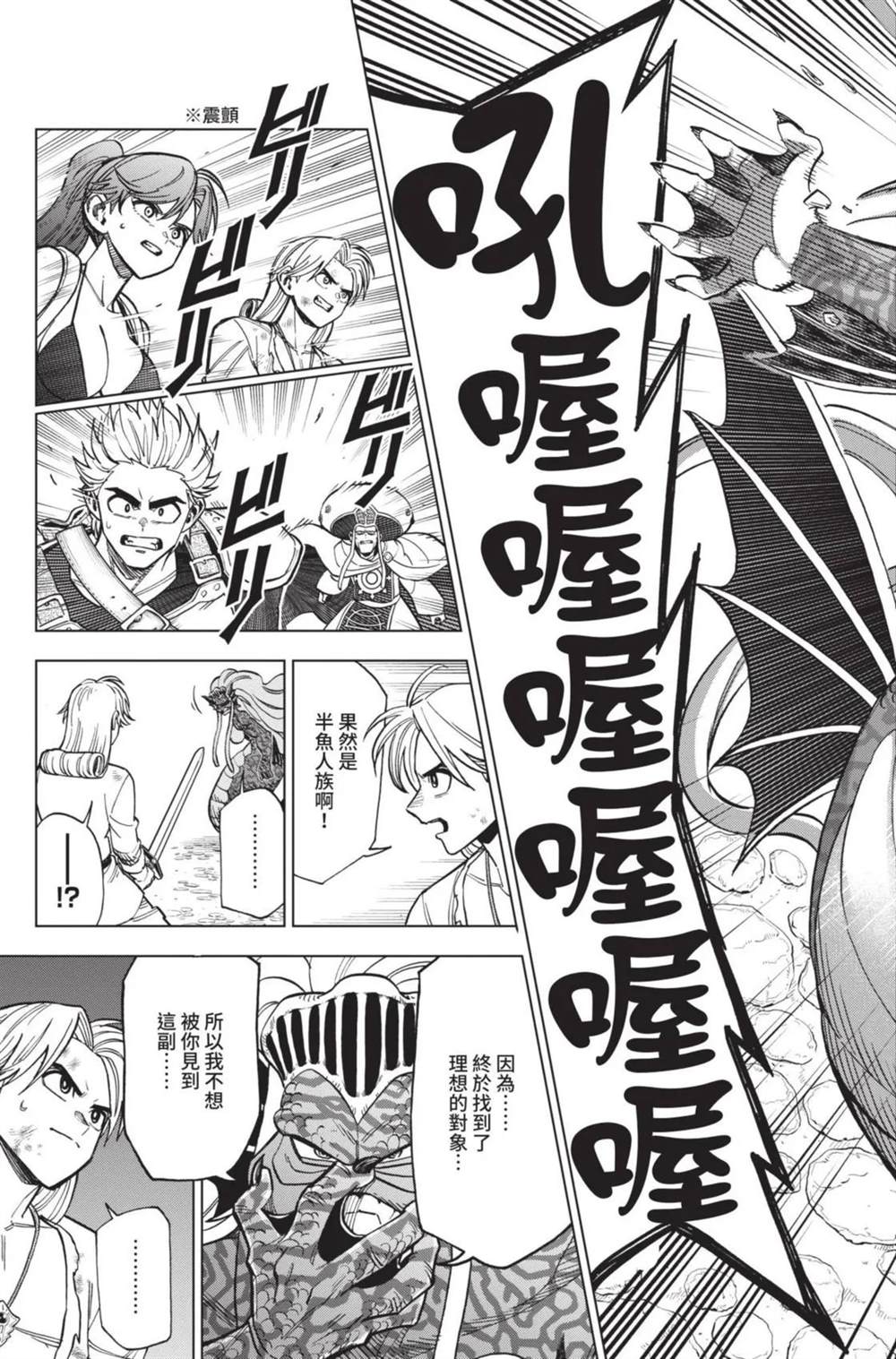 第132页