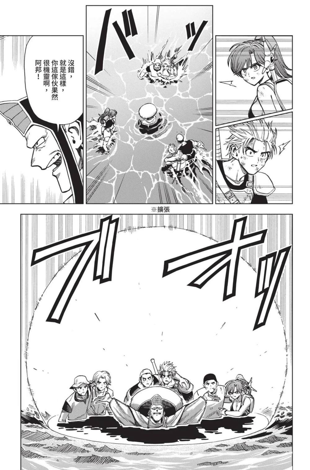 第162页