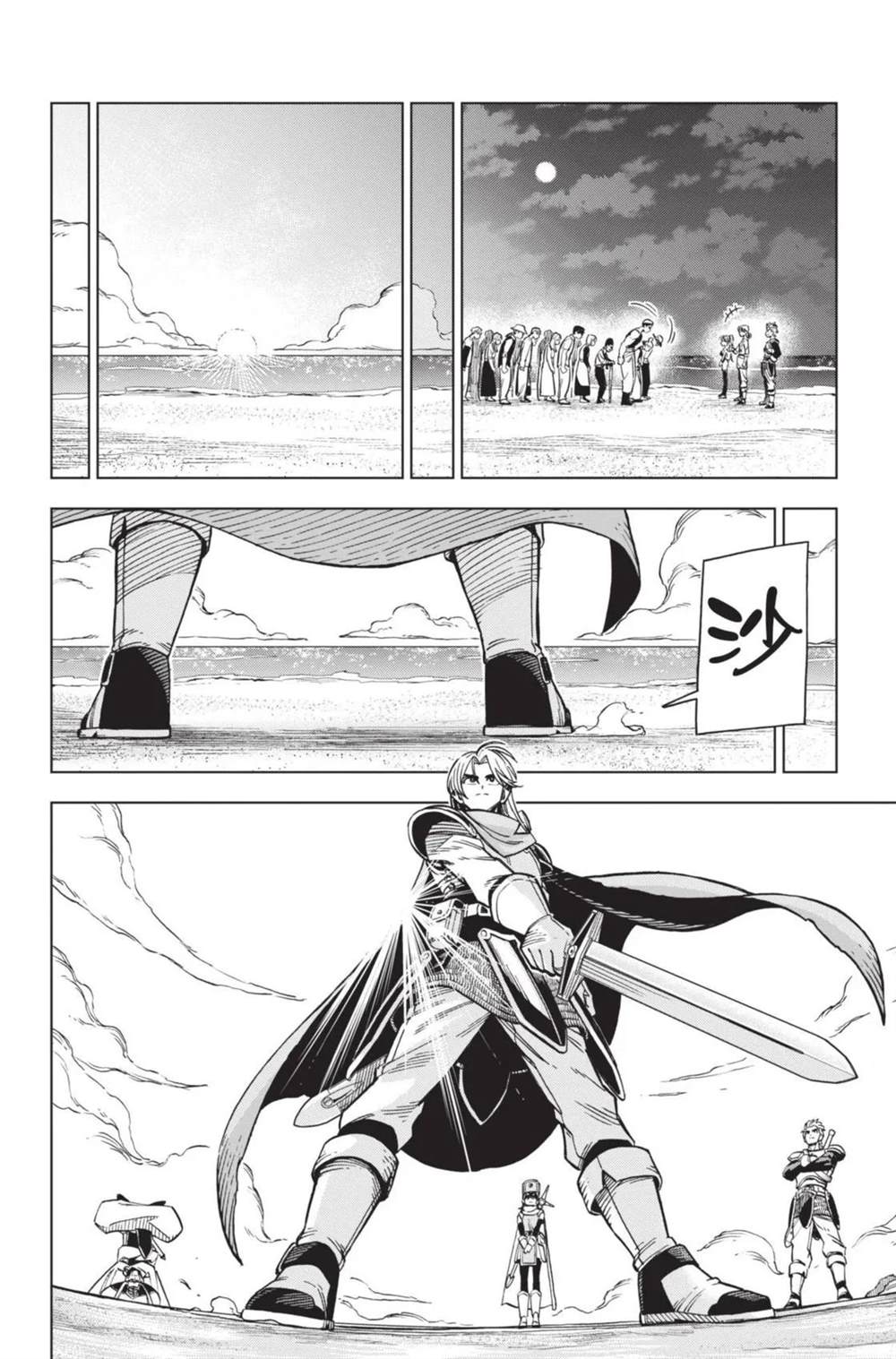 第171页