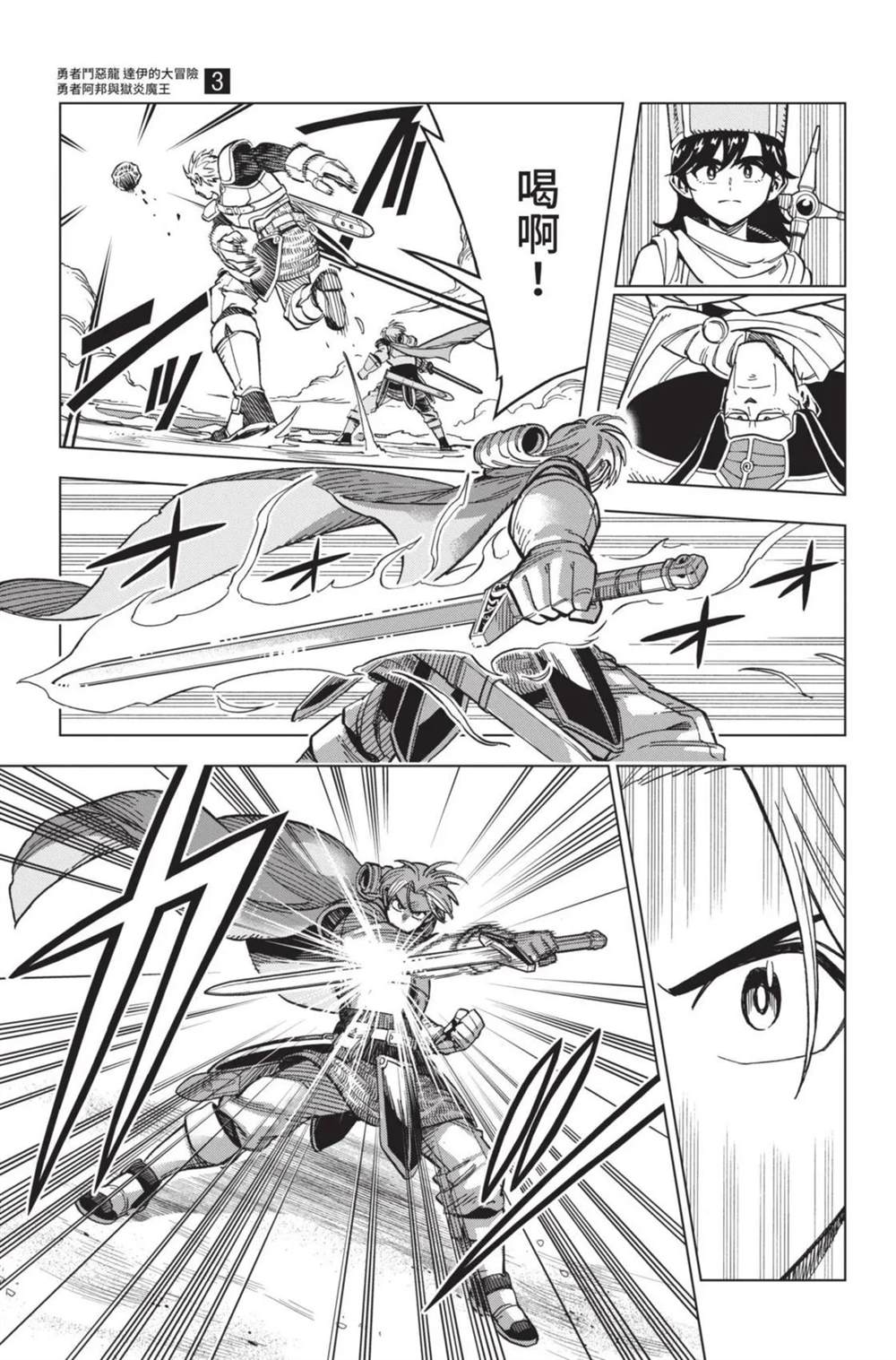 第178页
