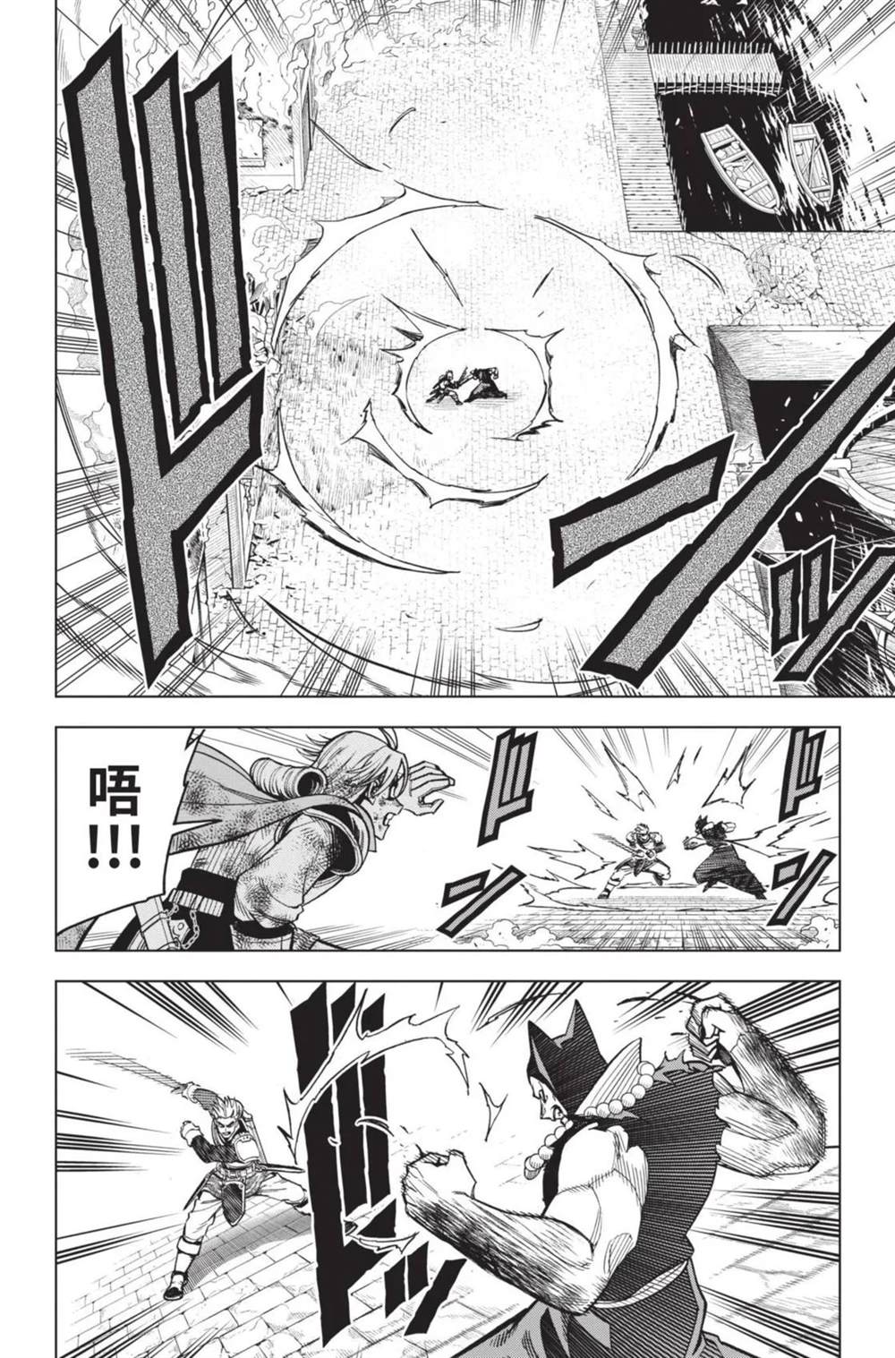 第105页
