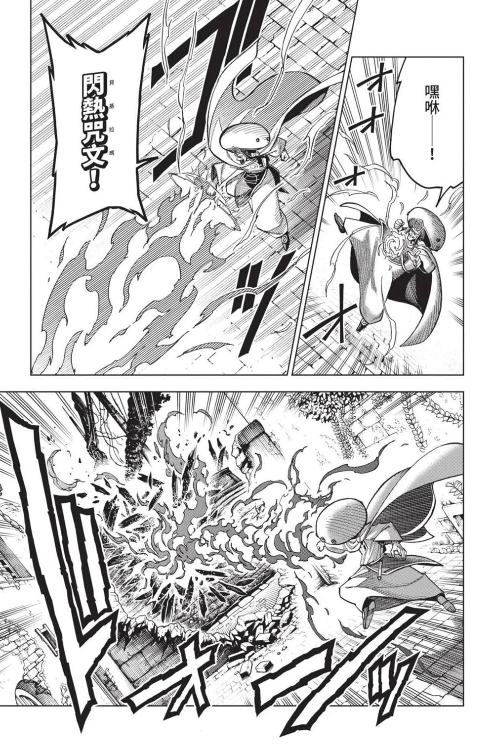 第118页