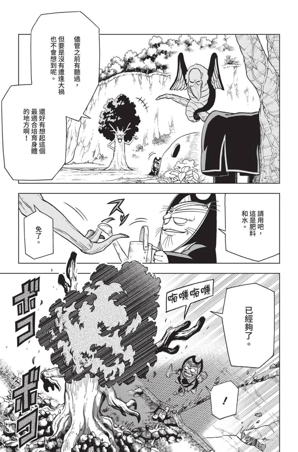 第182页