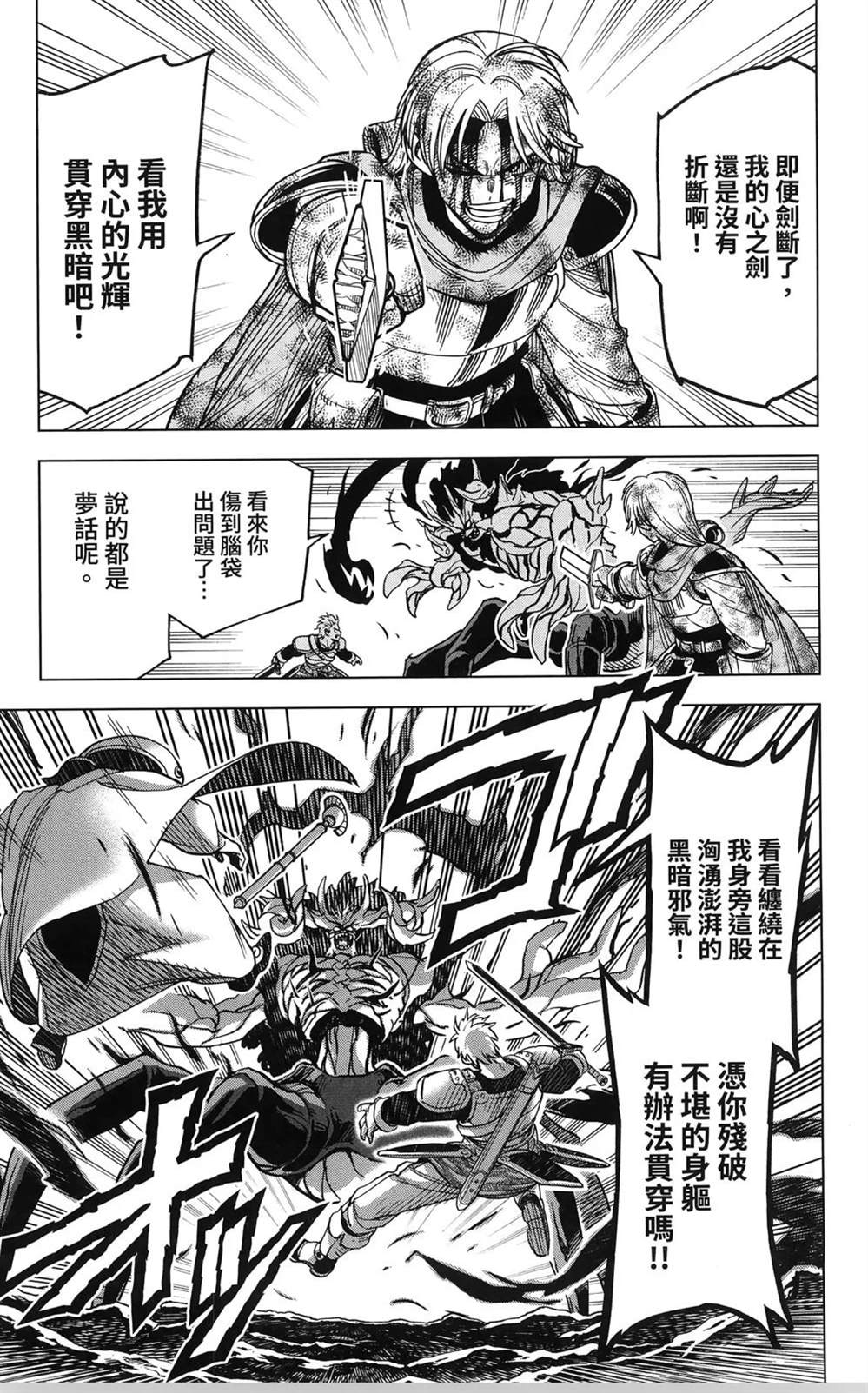第145页