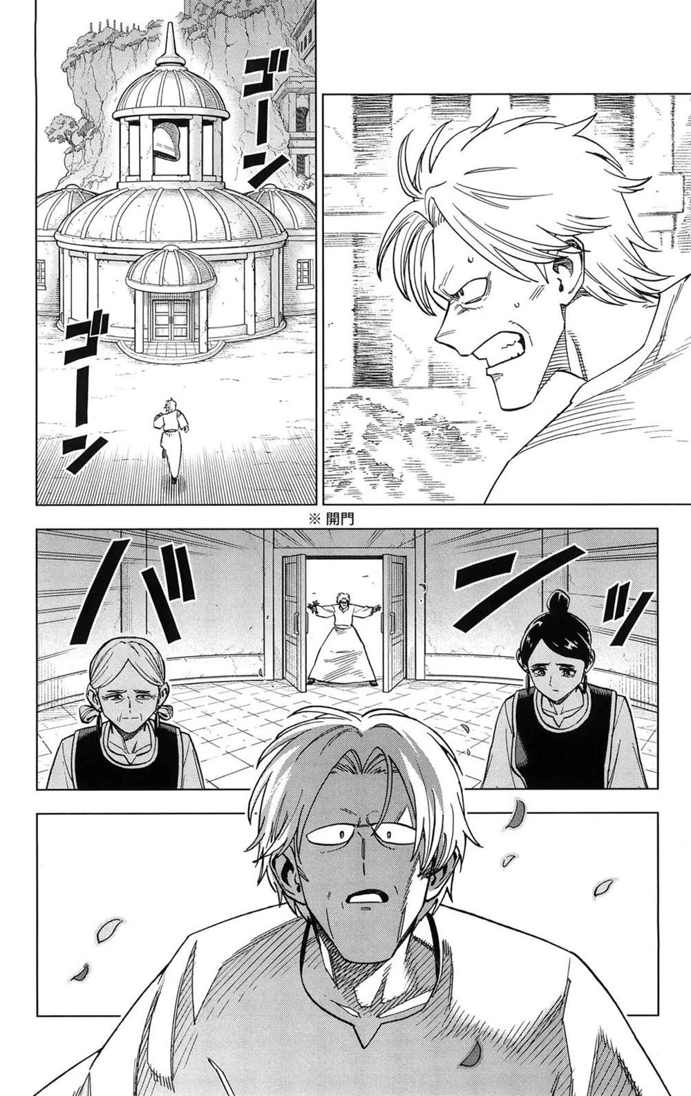 第176页