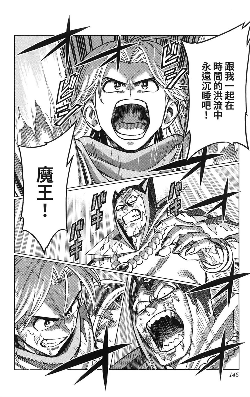 第148页