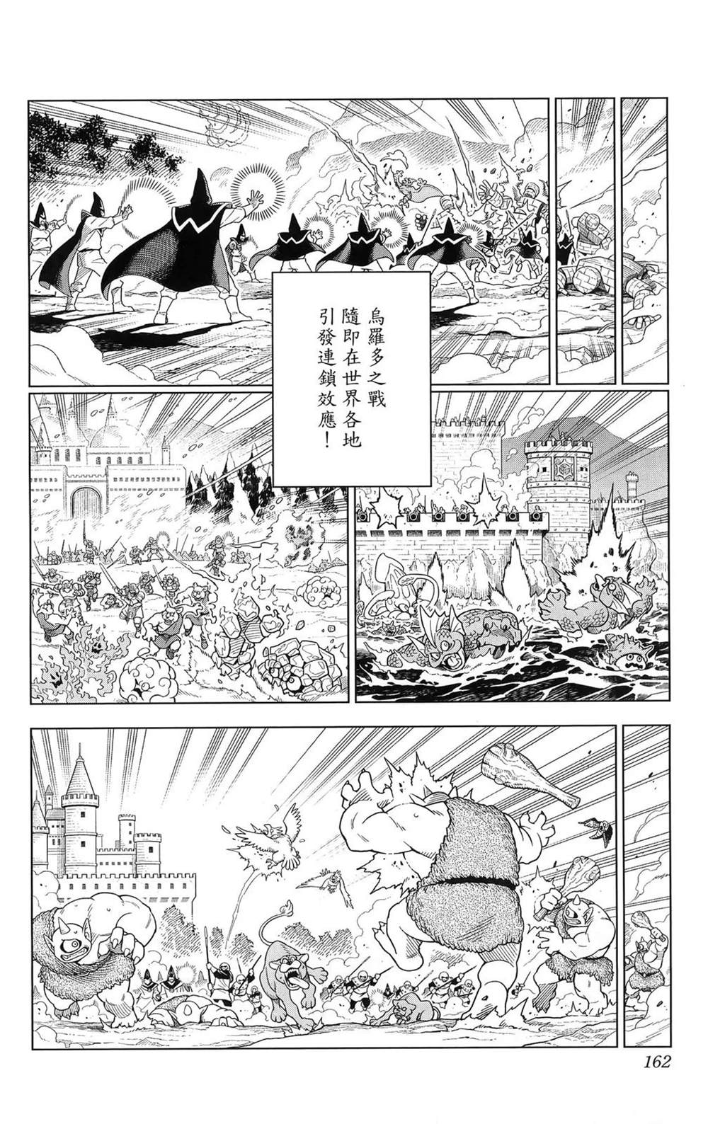 第164页