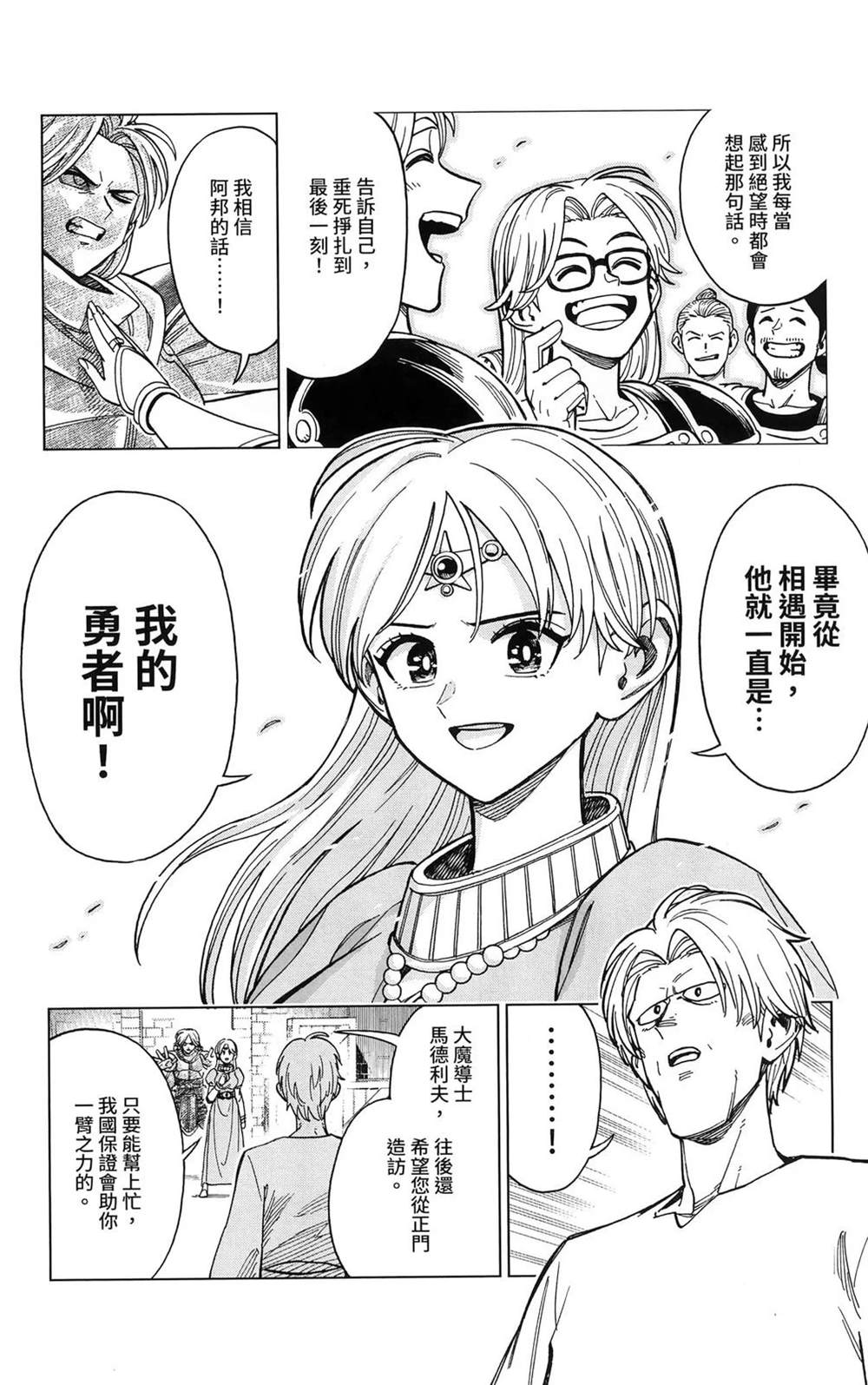 第176页