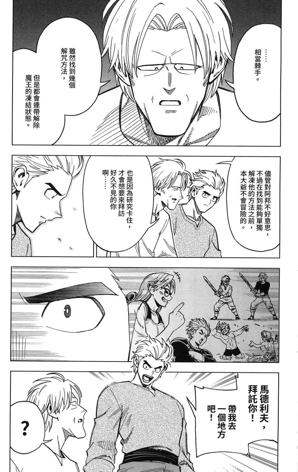 第187页