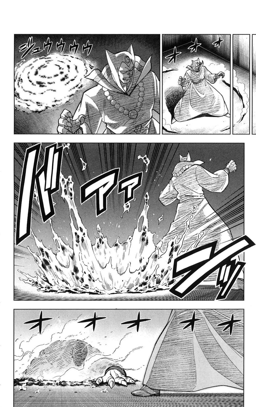 第194页