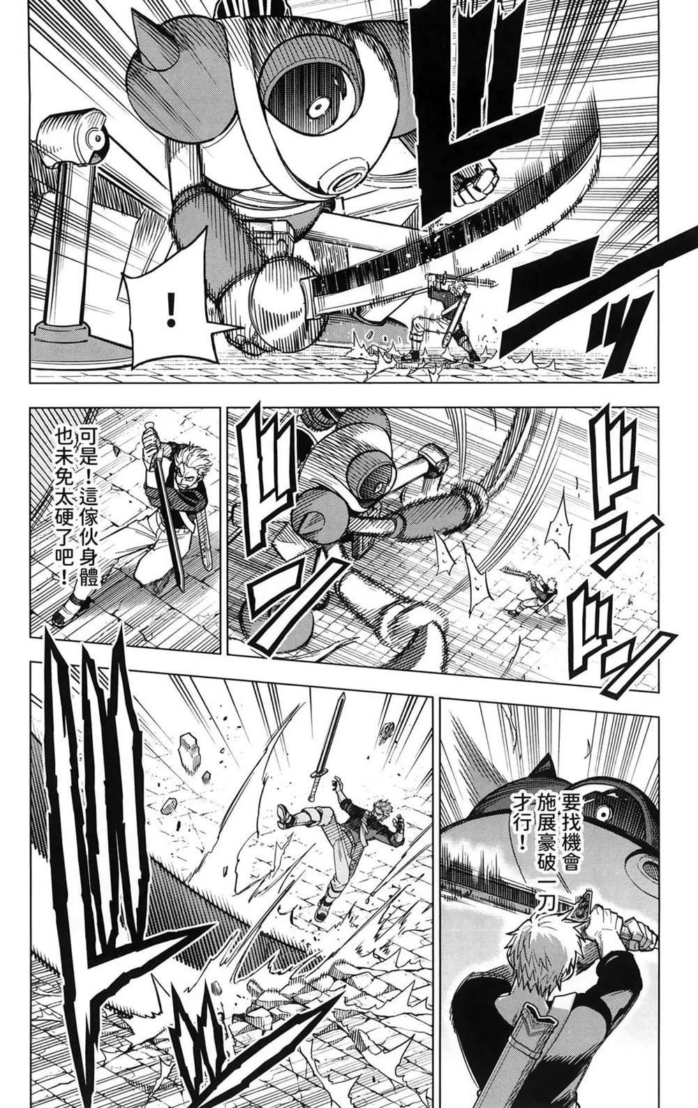 第64页
