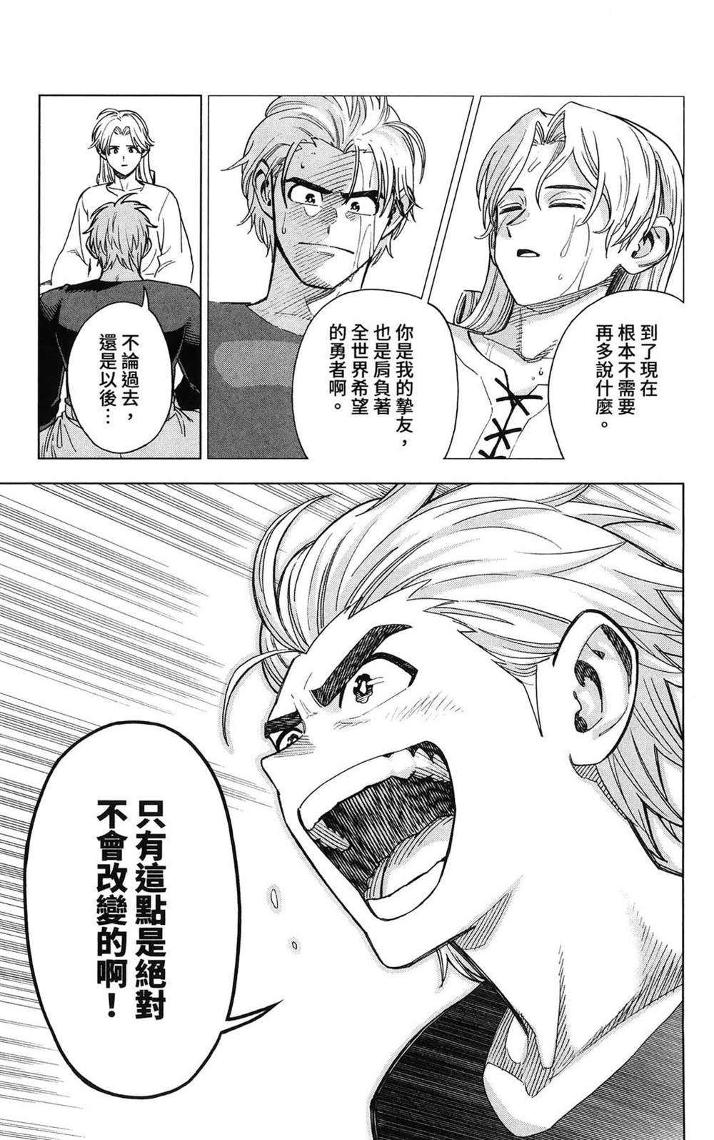 第175页