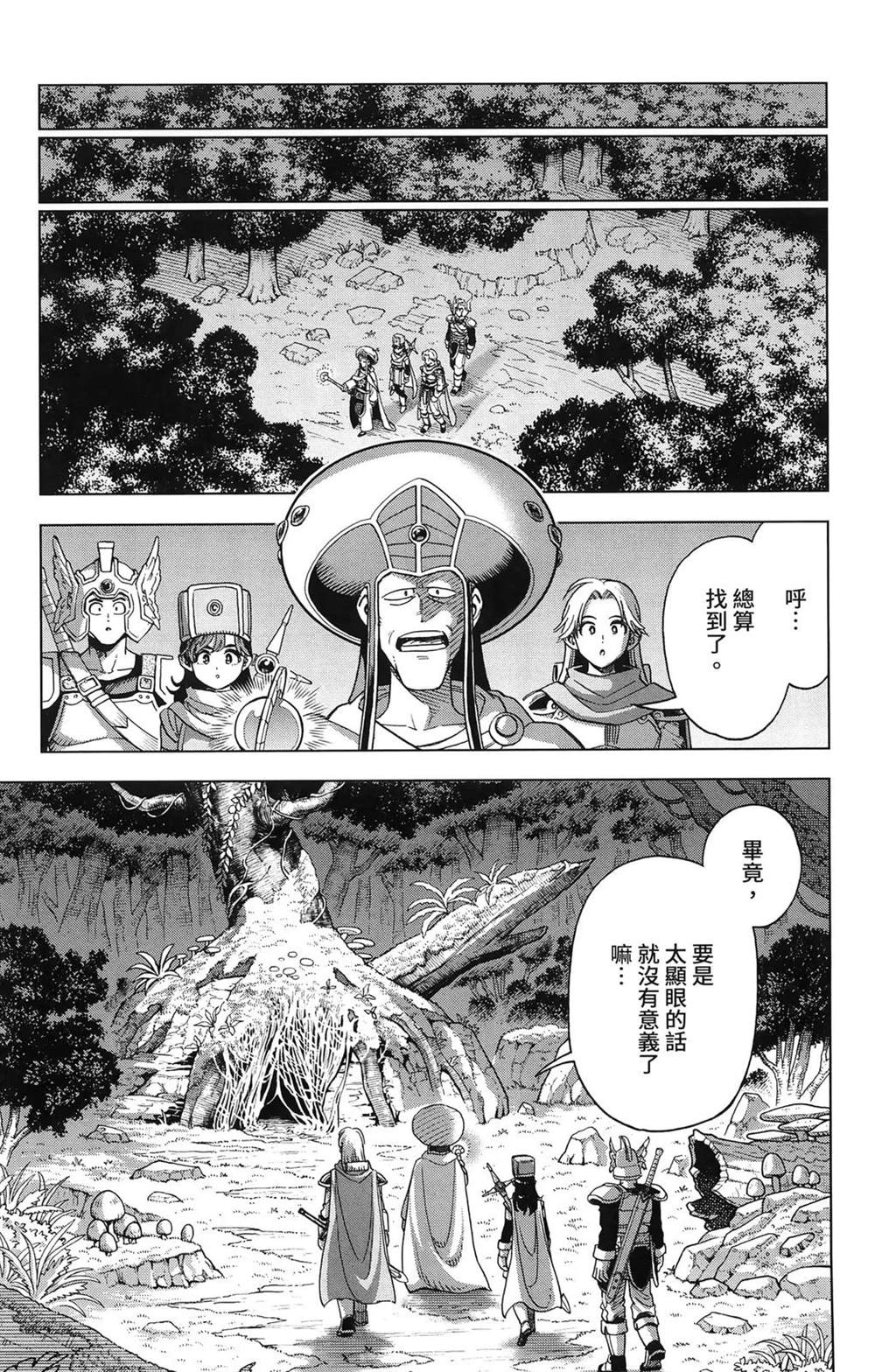 第189页