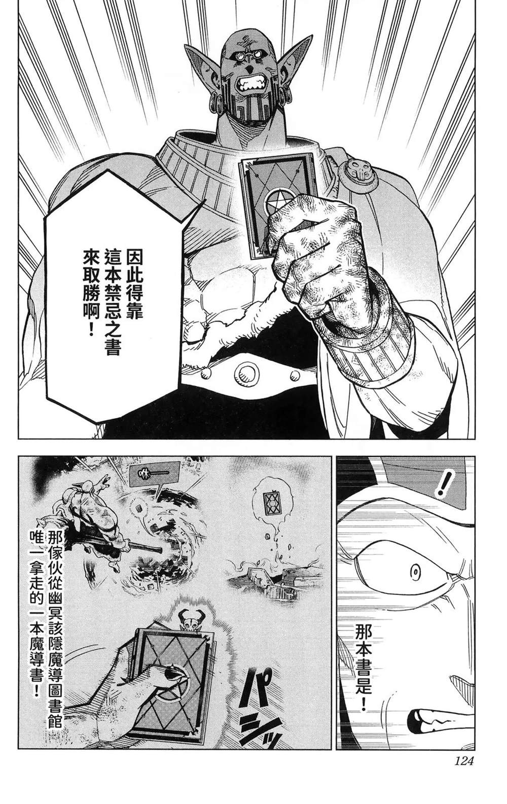 第126页