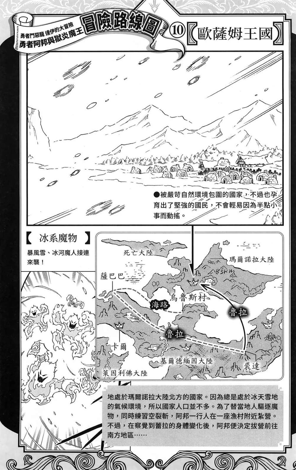 第148页
