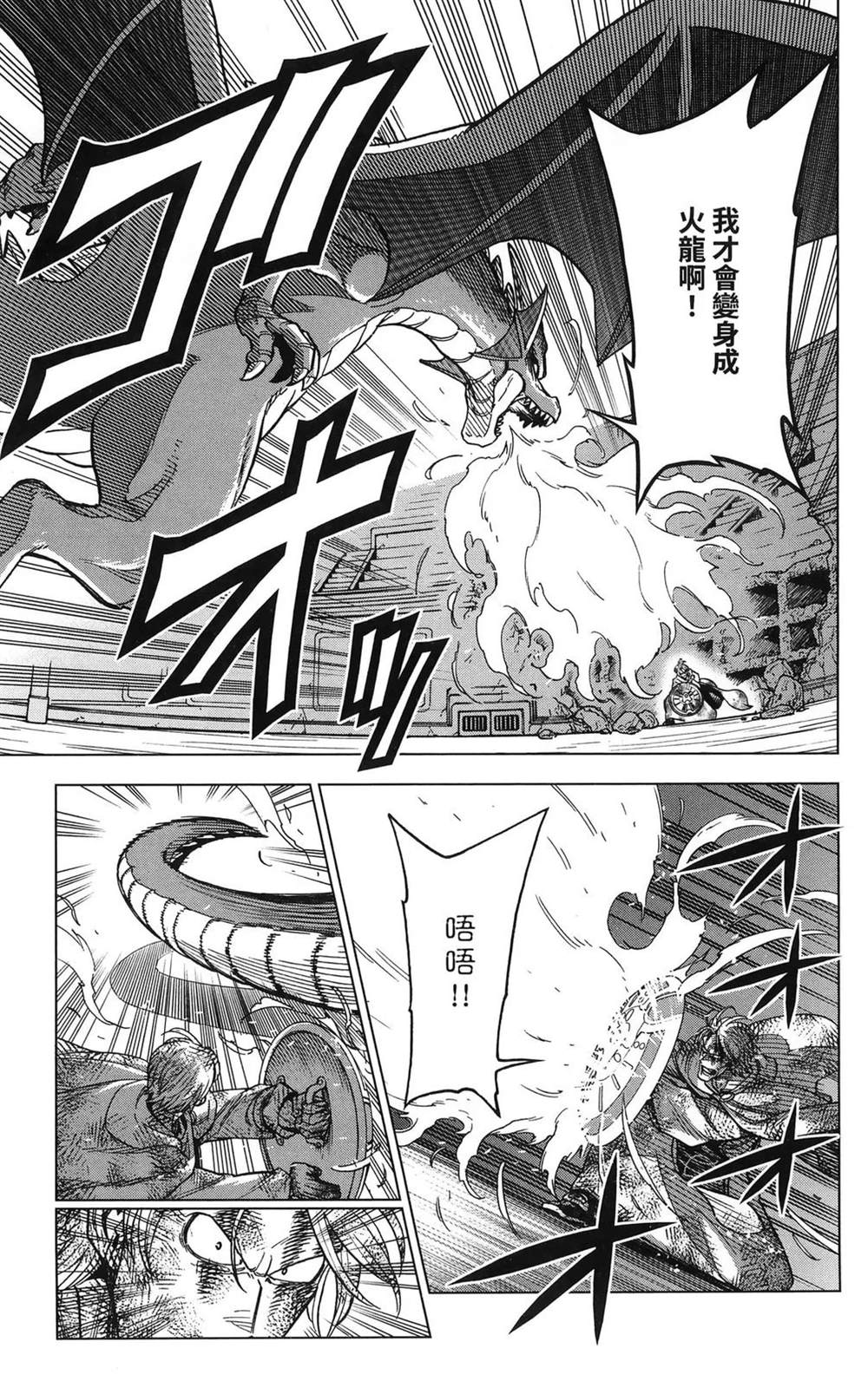 第151页