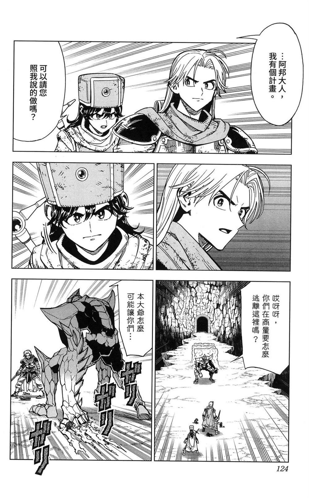 第126页