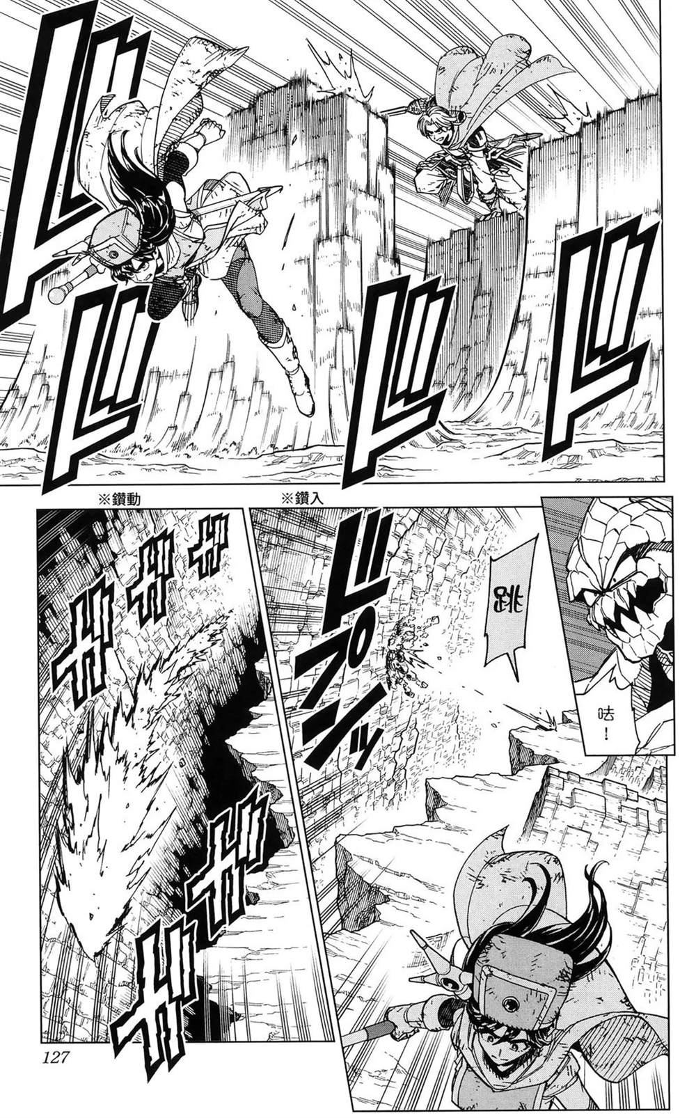 第129页