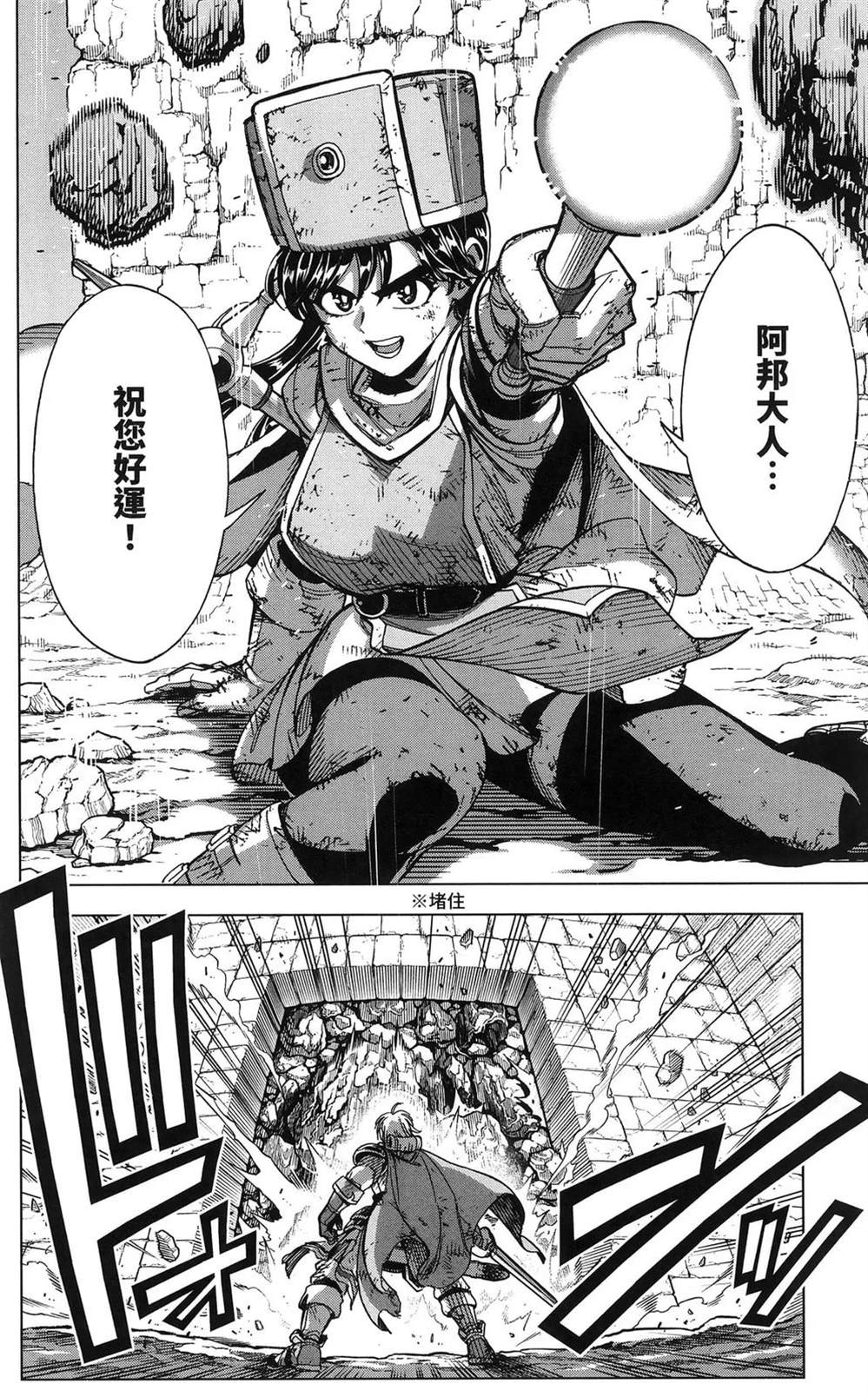 第134页