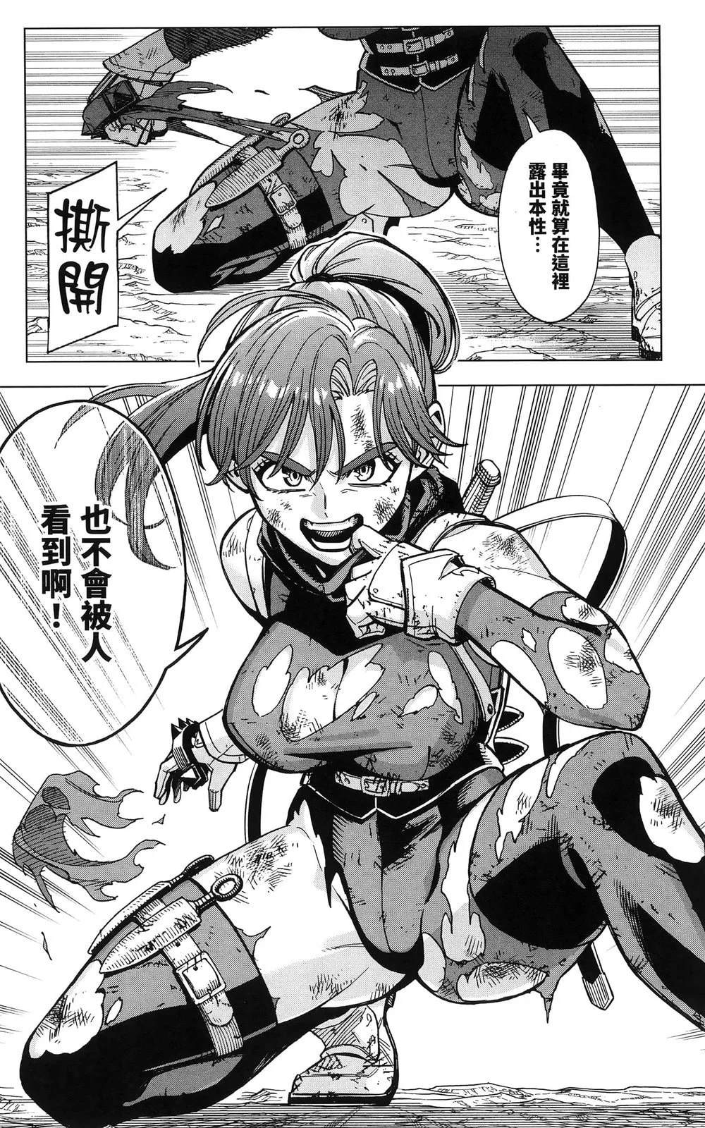 第149页