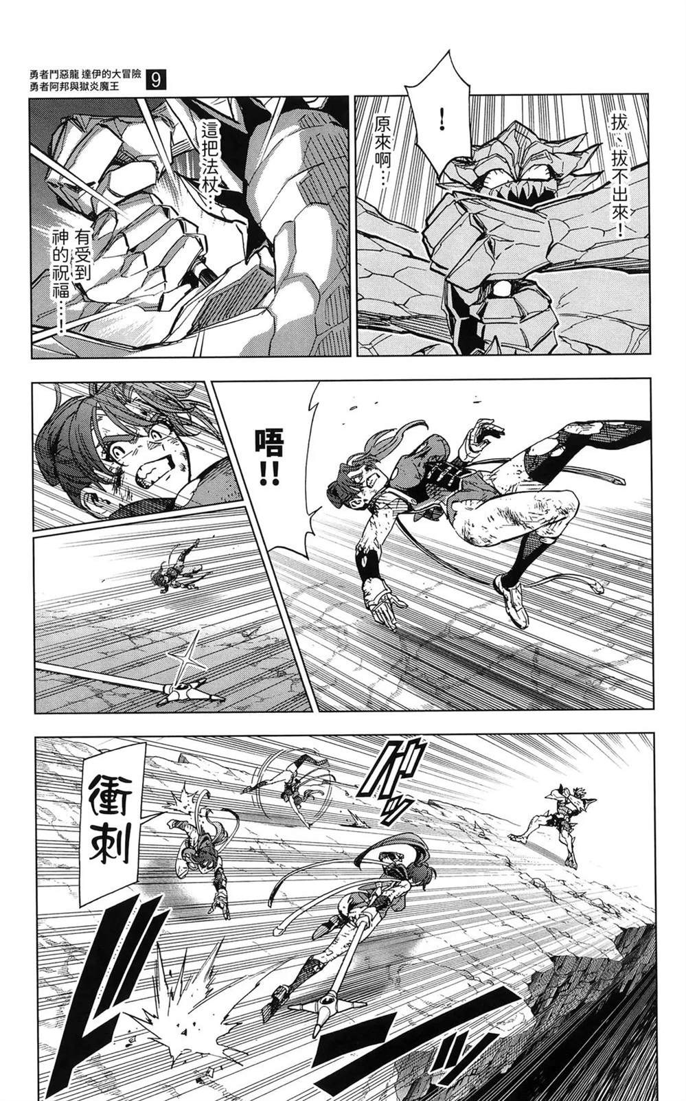 第185页