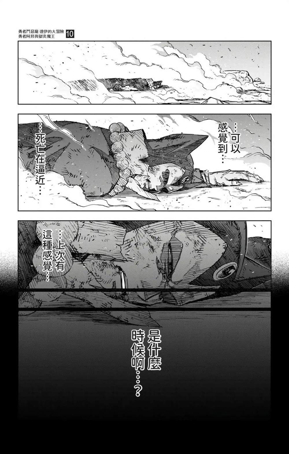 第126页