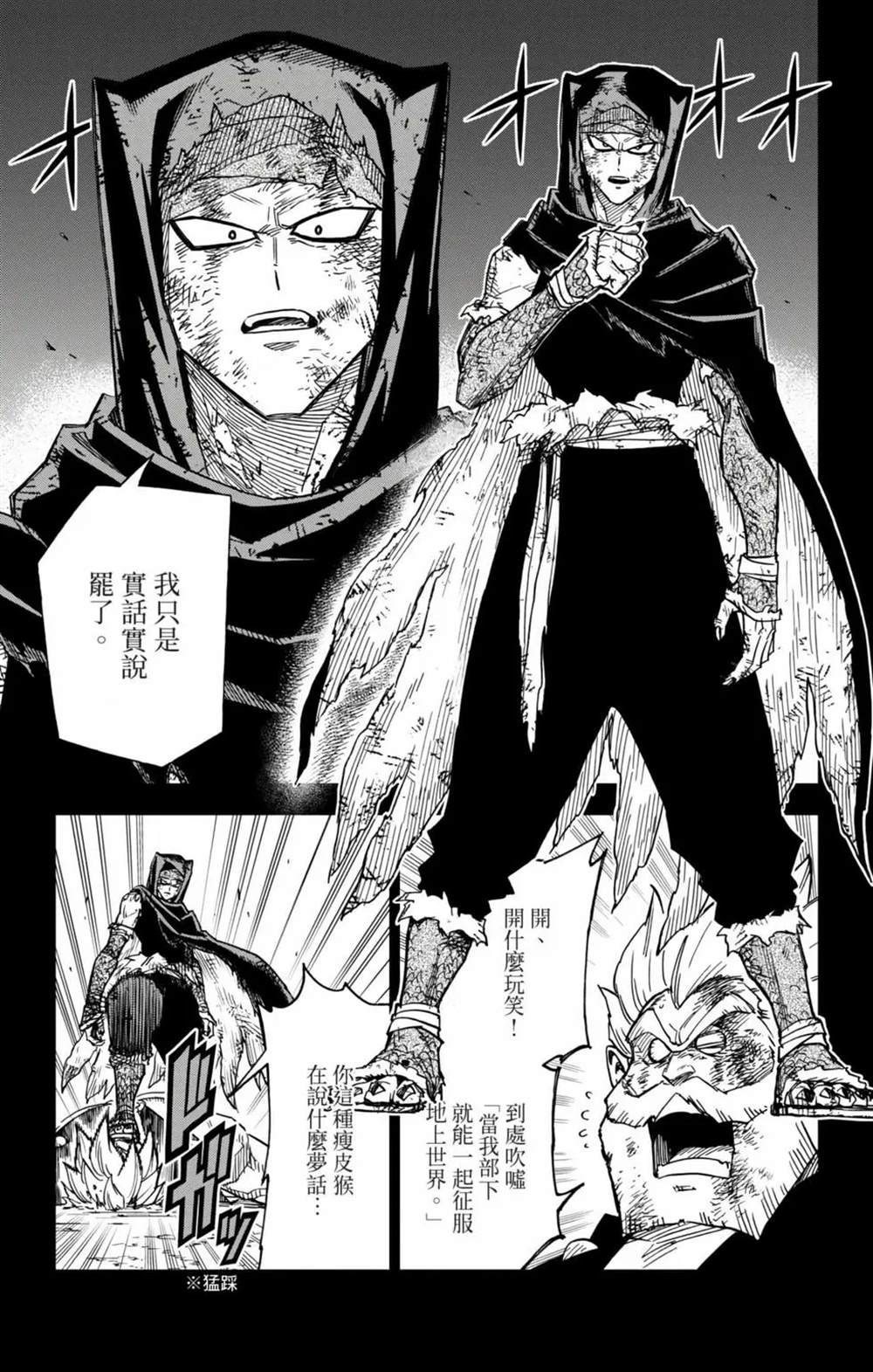 第130页