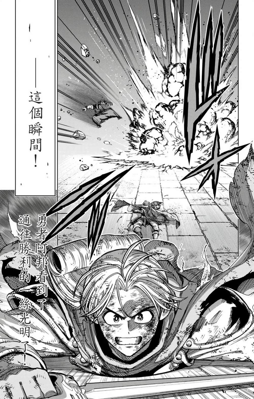第146页