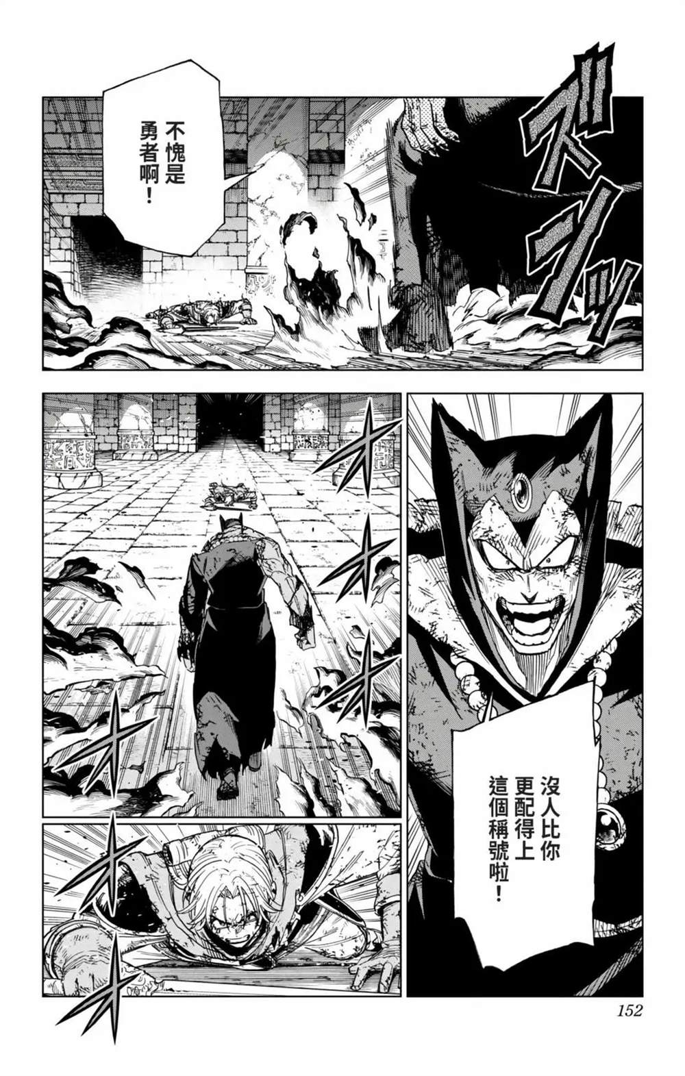 第151页
