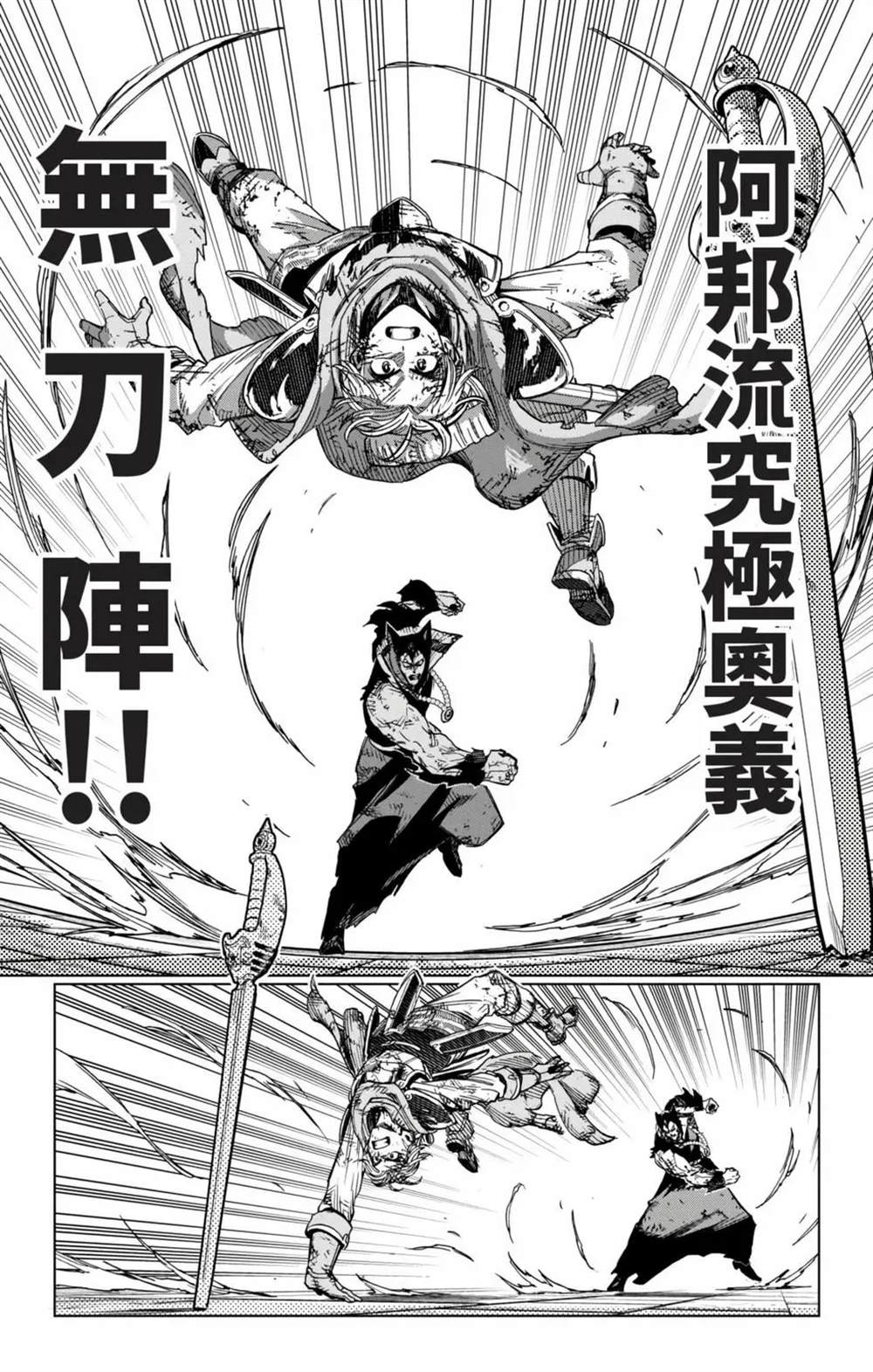 第184页