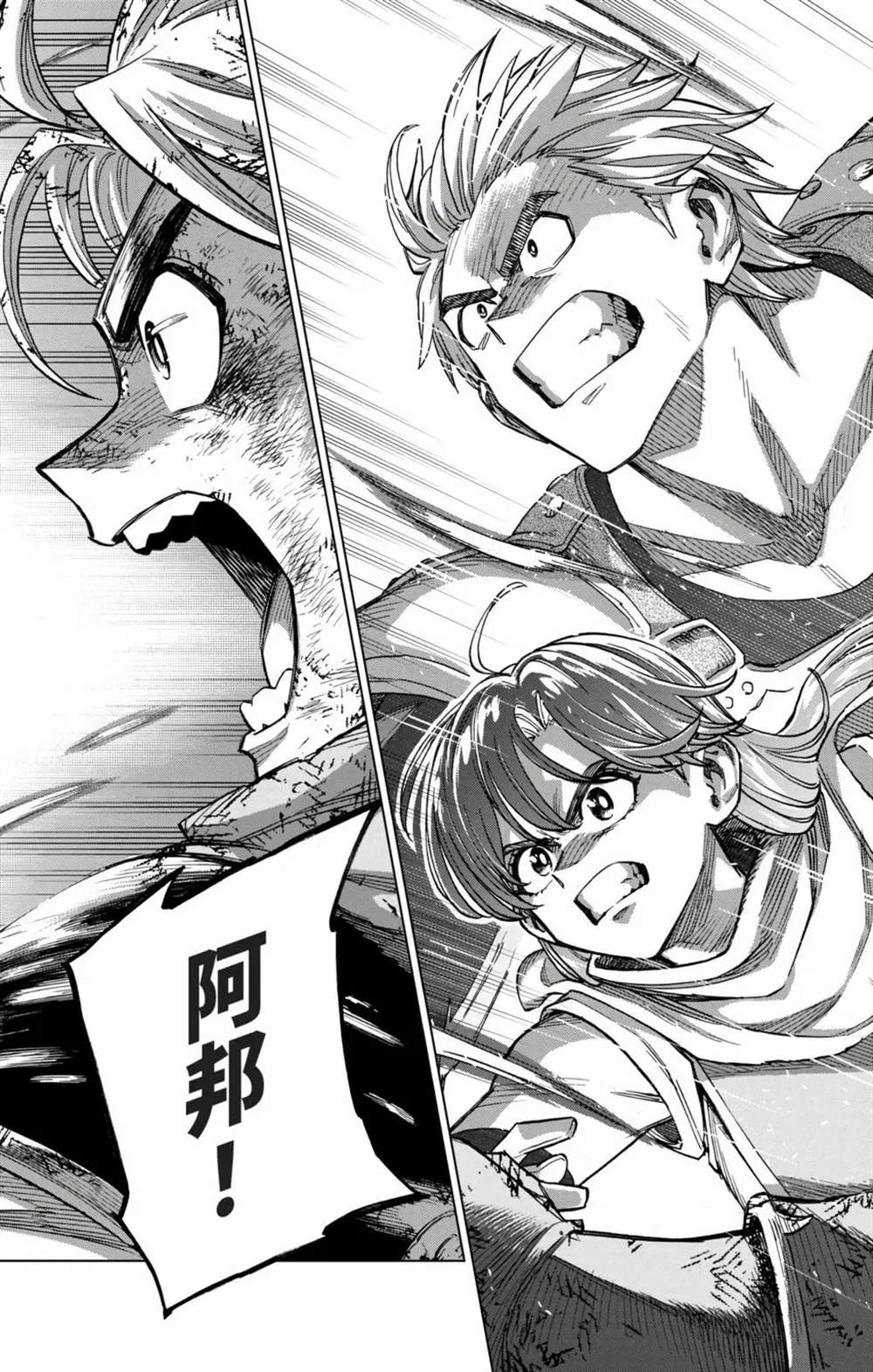 第188页