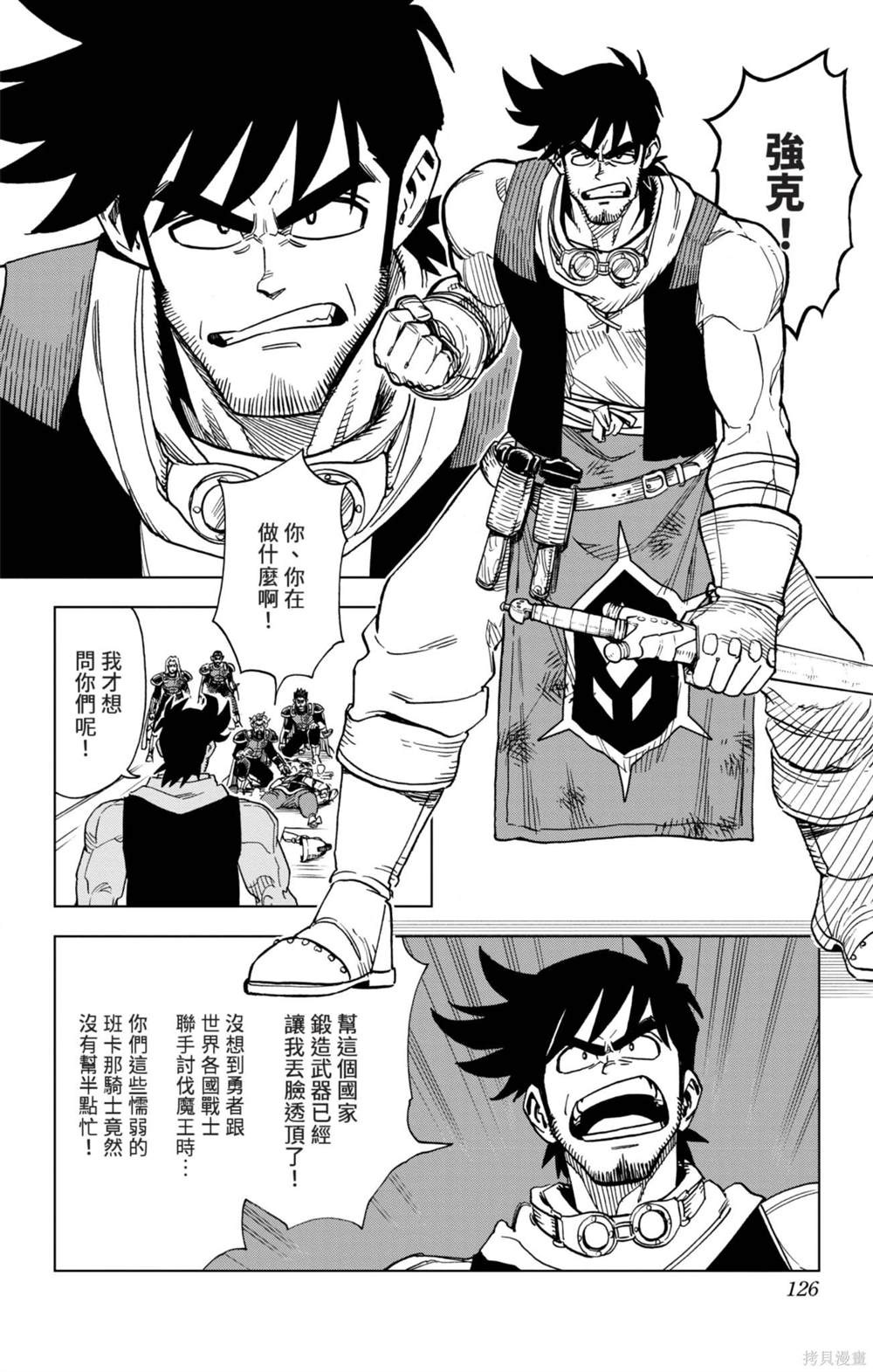 第126页