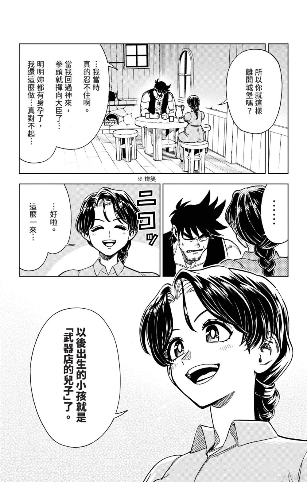 第132页